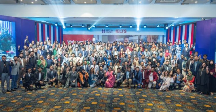 ব্রিটিশ কাউন্সিলের বার্ষিক ‘আইইএলটিএস পার্টনারস মিট ২০২৫’ অনুষ্ঠিত