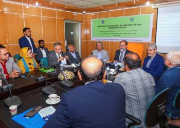 এমপিএইচ কোর্স কারিকুলাম হালনাগাদকরণে সিভাসুতে কর্মশালা