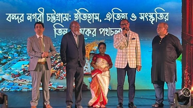 চট্টগ্রামের ইতিহাস, ঐতিহ্য ও সংস্কৃতির ৩৬৫ বছর উদযাপন