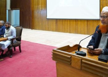 চুয়েটে এসরোনোভা’২৩ শীর্ষক অনুষ্ঠান সম্পন্ন