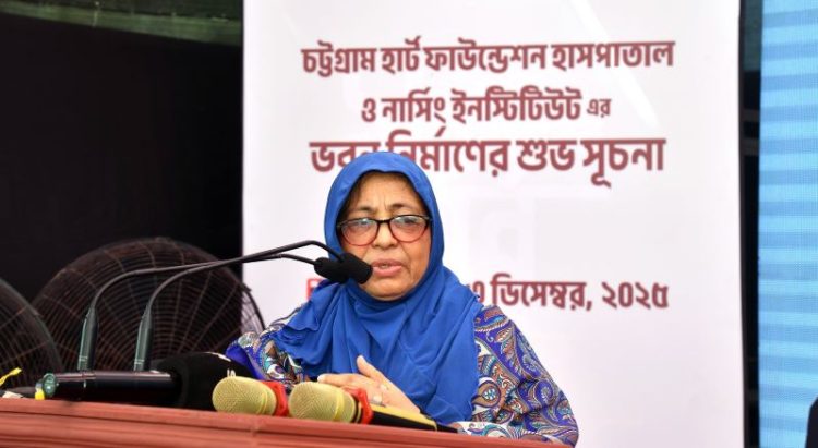 চট্টগ্রামের মানুষকে গরুর মাংস কম খেতে বললেন স্বাস্থ্য উপদেষ্টা