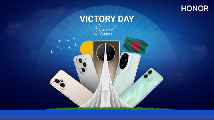 অনারের ‘বিজয়’ অফারে মিলছে ২০ হাজার টাকা পর্যন্ত ক্যাশব্যাক সুবিধা