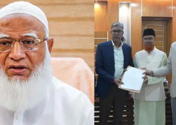 ঢাকা-১৫ আসনে জামায়াত আমিরের পক্ষে মনোনয়নপত্র সংগ্রহ