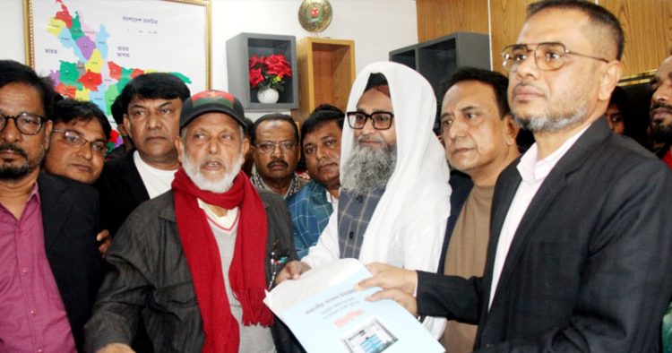 বগুড়ায় খালেদা জিয়া ও তারেক রহমানের পক্ষে মনোনয়নপত্র সংগ্রহ