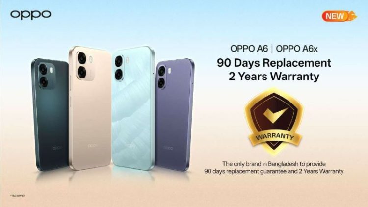 ৯০ দিনের রিপ্লেসমেন্ট গ্যারান্টি আনল অপো