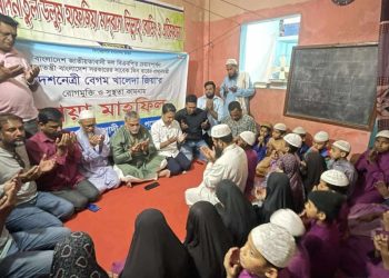 খালেদা জিয়ার রোগমুক্তি ও দীর্ঘায়ু কামনায় পতেঙ্গা যুবদলের দোয়া ও খাবার বিতরণ