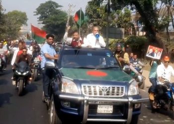 সীতাকুণ্ডে বিএনপির মোটরসাইকেল শোভাযাত্রা