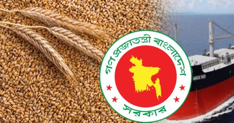 যুক্তরাষ্ট্র থেকে এল আরও ৬১ হাজার মেট্রিক টন গম