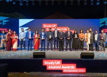 বাংলাদেশে যুক্তরাজ্যের অ্যালামনাইদের সাফল্য উদযাপন ব্রিটিশ কাউন্সিলের