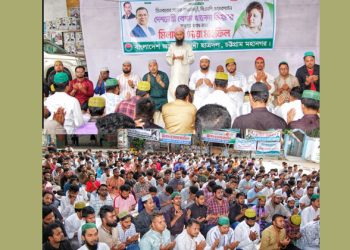 খালেদা জিয়ার সুস্থতা কামনায় চট্টগ্রাম মহানগর ছাত্রদলের দোয়া মাহফিল