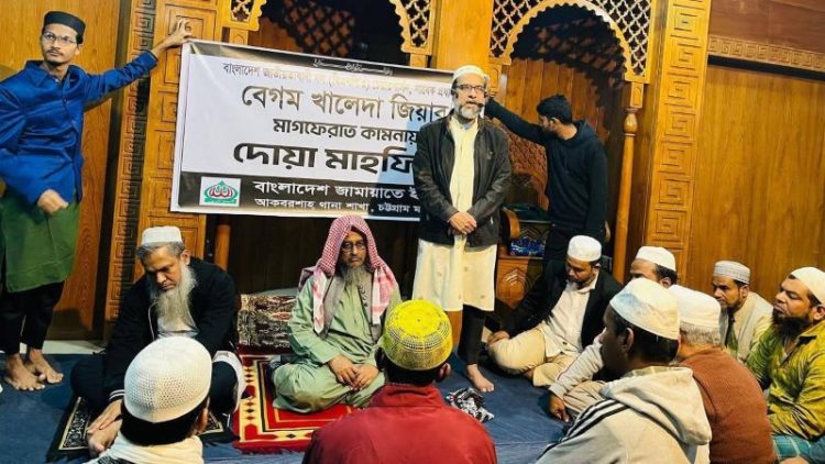 খালেদা জিয়া জাতির ঐক্যের প্রতীক ছিলেন : আবদুল হান্নান চৌধুরী