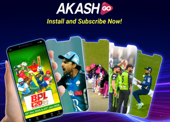 যাত্রা শুরু করল আকাশ গো ওটিটি অ্যাপ