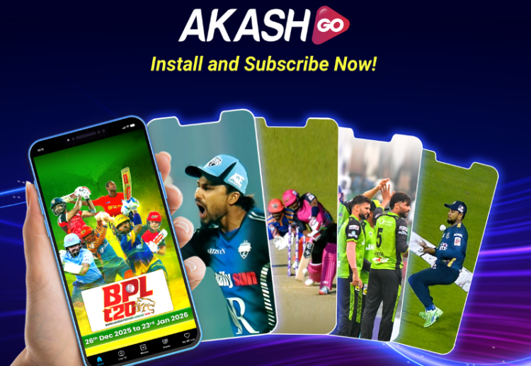 যাত্রা শুরু করল আকাশ গো ওটিটি অ্যাপ