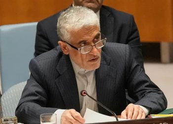 বিক্ষোভ নিয়ে ট্রাম্পের ‘উসকানিমূলক’ হুমকি, জাতিসংঘে ইরানের পত্র