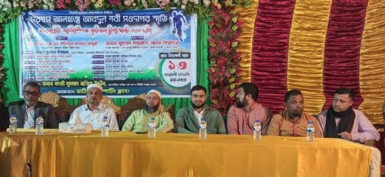 ভাটিখাইনে আবদুল নবী সওদাগর স্মৃতি অলনাইট অলিম্পিক ফুটবল টুর্নামেন্ট অনুষ্ঠিত