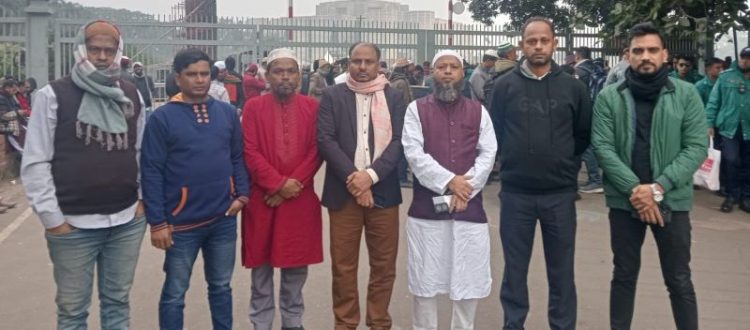 খালেদা জিয়ার জানাজায় ভাটিখাইন বিএনপির নেতাকর্মীদর অংশগ্রহণ