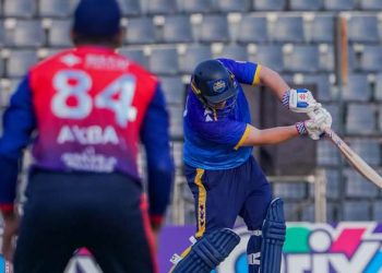 হাসান নাওয়াজের নৈপুণ্যে চট্টগ্রামের রুদ্ধশ্বাস জয়