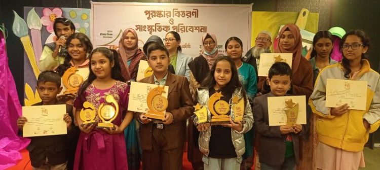 স্বপ্নকুঁড়ি শিশু-কিশোর সাংস্কৃতিক প্রতিযোগিতার পুরস্কার বিতরণ