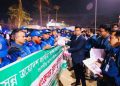 চট্টগ্রামে নির্বাচনকালীন সচেতনতা বৃদ্ধিতে সচেতনতামূলক কার্যক্রম ও মহড়া