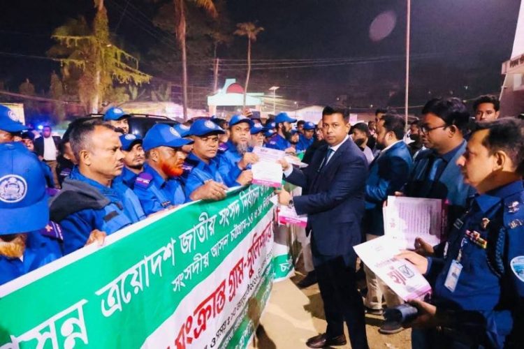 চট্টগ্রামে নির্বাচনকালীন সচেতনতা বৃদ্ধিতে সচেতনতামূলক কার্যক্রম ও মহড়া