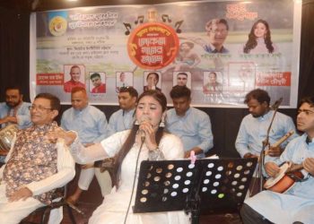 টিআইসিতে সুরের ঝংকারের লোকজ গানের আড্ডা অনুষ্ঠিত