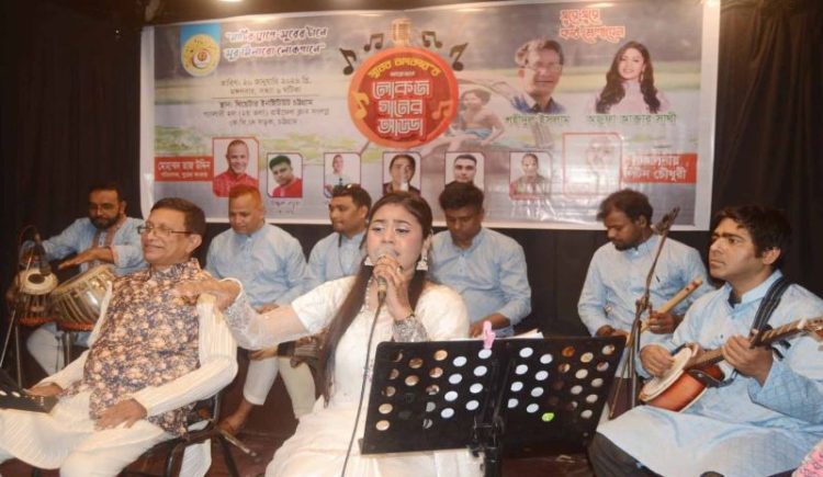 টিআইসিতে সুরের ঝংকারের লোকজ গানের আড্ডা অনুষ্ঠিত