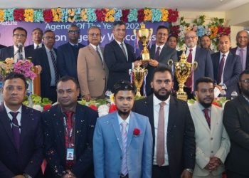 বাংলাদেশের সেরা এজেন্সি ২০২৫’-এর স্বীকৃতি মেটলাইফের