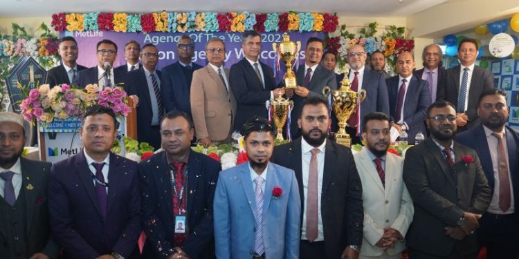 বাংলাদেশের সেরা এজেন্সি ২০২৫’-এর স্বীকৃতি মেটলাইফের