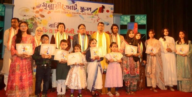 মৃন্ময়ী আর্ট স্কুলের বার্ষিক চিত্র প্রদর্শনী ও পুরস্কার বিতরণ