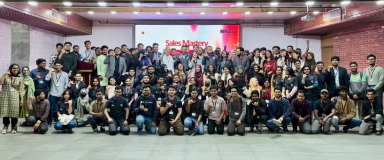 ইউআইইউতে রাইজের এআই ক্যাম্প