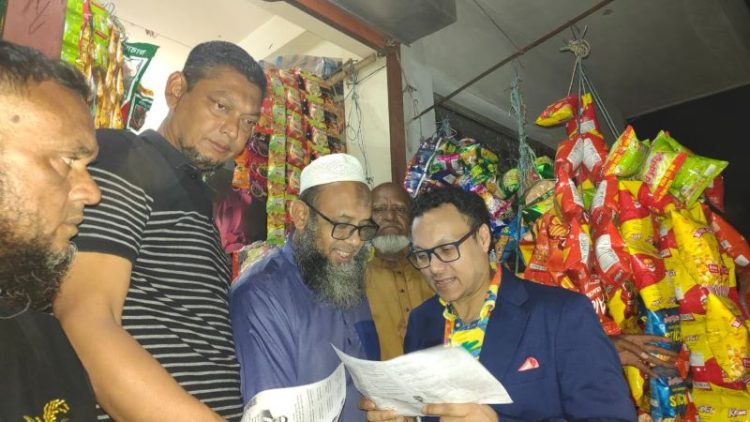 সম্প্রীতির চট্টগ্রাম গড়ার জন্য রাজনীতি করছি : সাঈদ আল নোমান