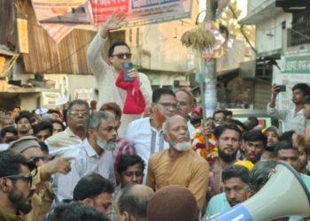 কর্মসংস্থান ও নাগরিক সুবিধা নিশ্চিতের অঙ্গীকার সাঈদ আল নোমানের