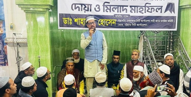 চট্টগ্রামের অর্থনৈতিক ভিত্তি রচনায় খালেদা জিয়ার ভূমিকা ছিল ঐতিহাসিক