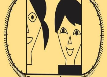 শিশুদের পাঠশালার বছরের প্রথম সভা অনুষ্ঠিত