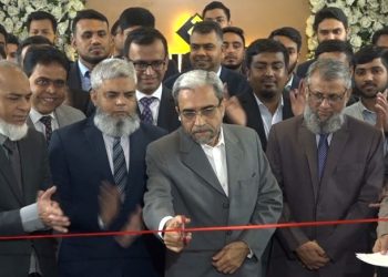 ধানমন্ডিতে চলছে ইউনিমাস হোল্ডিংসের প্রপার্টি ফেয়ার