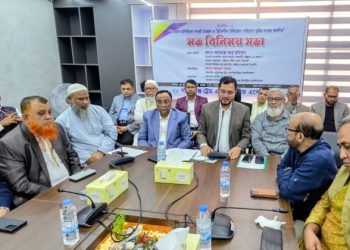 খাতুনগঞ্জের ঐতিহ্য ফিরিয়ে আনার প্রতিশ্রুতি বিএনপির প্রার্থী আবু সুফিয়ানের