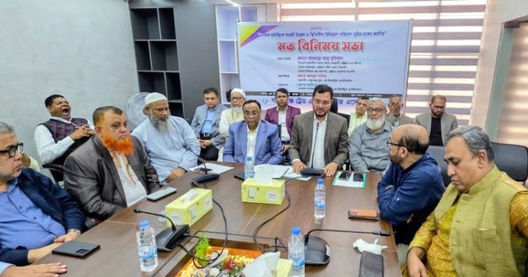 খাতুনগঞ্জের ঐতিহ্য ফিরিয়ে আনার প্রতিশ্রুতি বিএনপির প্রার্থী আবু সুফিয়ানের