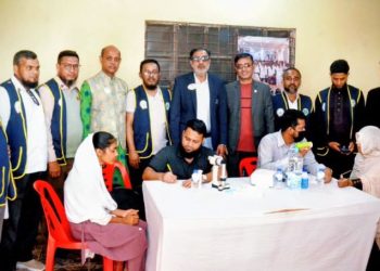 বরুমছড়ায় বিনামূল্যে চক্ষু চিকিৎসা সেবা ক্যাম্প অনুষ্ঠিত