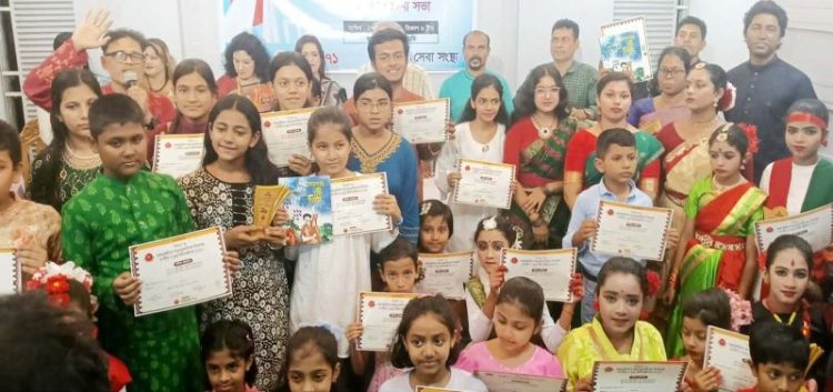 বিজয়’৭১’-এর আন্তর্জাতিক মাতৃভাষা দিবস উদযাপন