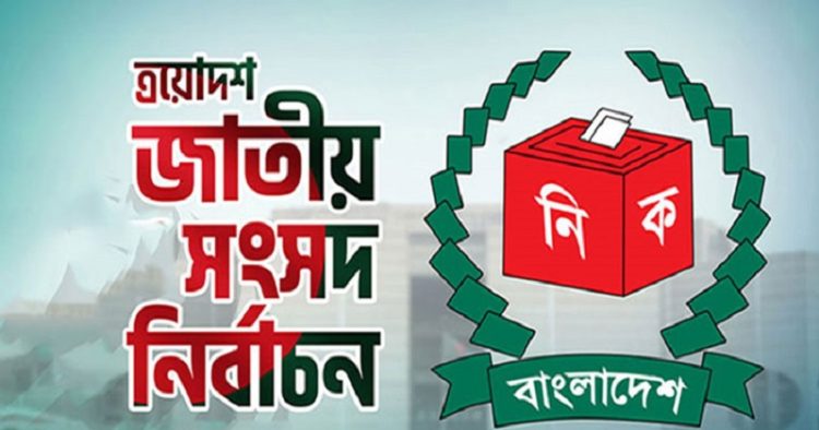 দূরপাল্লার বাস চলাচল নিয়ে যা জানা গেল