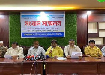 রোববার থেকে চট্টগ্রাম বন্দরে আবারও অনির্দিষ্টকালের ধর্মঘট