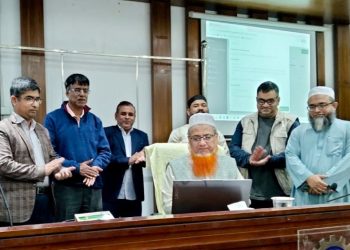 চুয়েটে প্রজেক্ট অনলাইন ম্যানেজমেন্ট সিস্টেম চালু