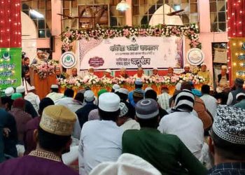 গাউসিয়া কমিটি বাংলাদেশ শুলকবহর ওয়ার্ডের অভিষেক ও শপথ গ্রহণ