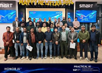 সাংবাদিকতায় এআইয়ের দায়িত্বশীল ব্যবহার নিয়ে অনারের উদ্যোগে বিআইজেএফের কর্মশালা