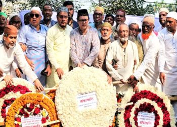 আব্দুল্লাহ আল নোমান ছিলেন আধুনিক চট্টগ্রামের স্বপ্নদ্রষ্টা : এমপি সাঈদ