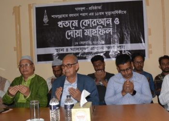 পরাণ রহমান ছিলেন দূরদর্শী মানবিক উন্নয়ন সংগঠক