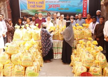 অসহায় ও নিম্ন আয়ের রোজাদার পরিবারের পাশে প্রয়াস