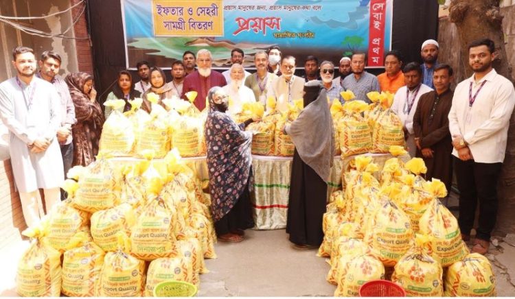 অসহায় ও নিম্ন আয়ের রোজাদার পরিবারের পাশে প্রয়াস