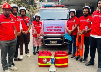 নির্বাচনে চট্টগ্রামে রেড ক্রিসেন্টের জরুরি সেবা