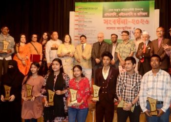 সেবা সংস্থার উদ্যোগে কৃতি ছাত্র-ছাত্রী ও গুণীজন সংবর্ধনা